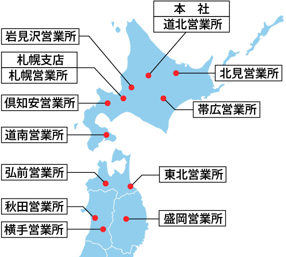 北海道・東北地図